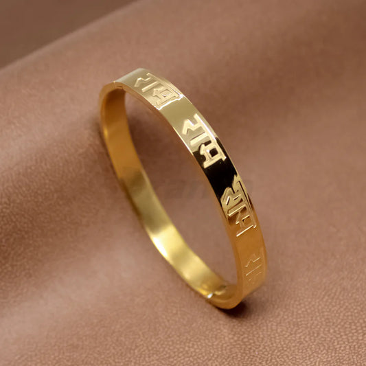 Sigma Divine Ram Men's Gold Bracelet