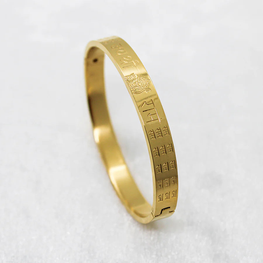 Sigma Jai Shree Ram Men's Gold Bracelet