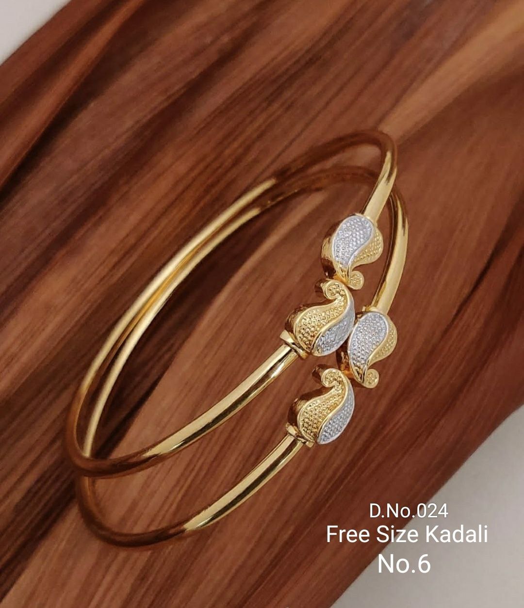 Sigma Free Size Kadali