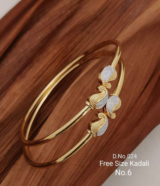 Sigma Free Size Kadali
