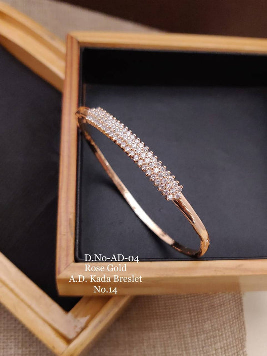 Sigma Rose Gold A.D.Kada Breslet